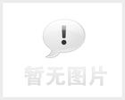 中國泛？毓杉龐肷攣魘≌府簽署 “尊龙凯时助學(xué)·陜西行動(dòng)”框架協(xié)議